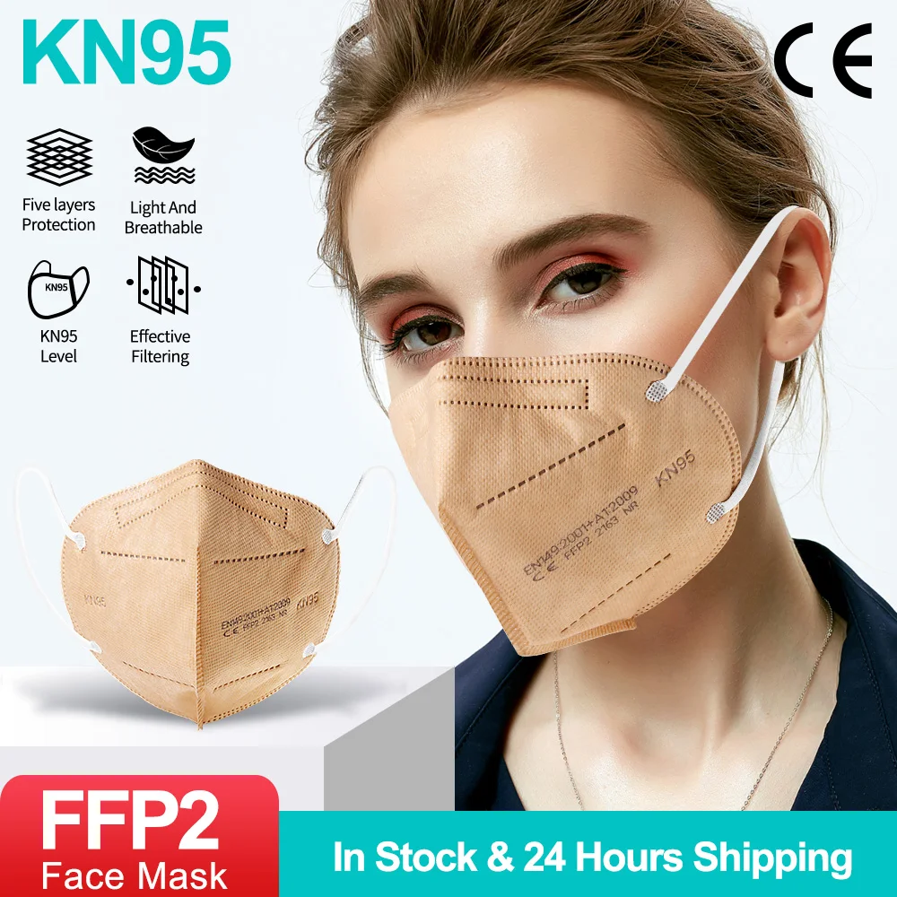 5-100 шт. маски хаки KN95 многоразовые/одноразовые FFP2 5-слойные защитные со ртом для