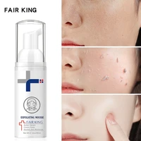 facial exfoliating mousse peeling gel cleanser scrub deep removing dead skin pore exfoliating moisturizing skin exfoliator cream