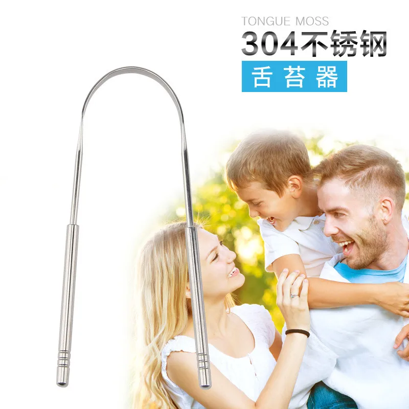 Зубная щетка для гигиены полости рта скребок языка из нержавеющей стали с