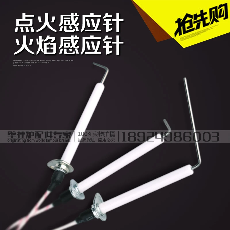 1 пара аксессуары для газовых настенных бойлеров зажигательный штырь датчик