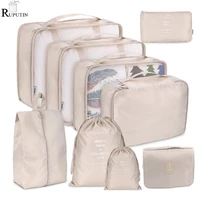 9 pieces set travel organizer storage bags suitcase packing set storage cases portable luggage organizer clothes shoe tidy pouch
