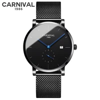 carnival fashion casual men mechanical watch waterproof black stainless steel mesh strap small seconds design automatic watches