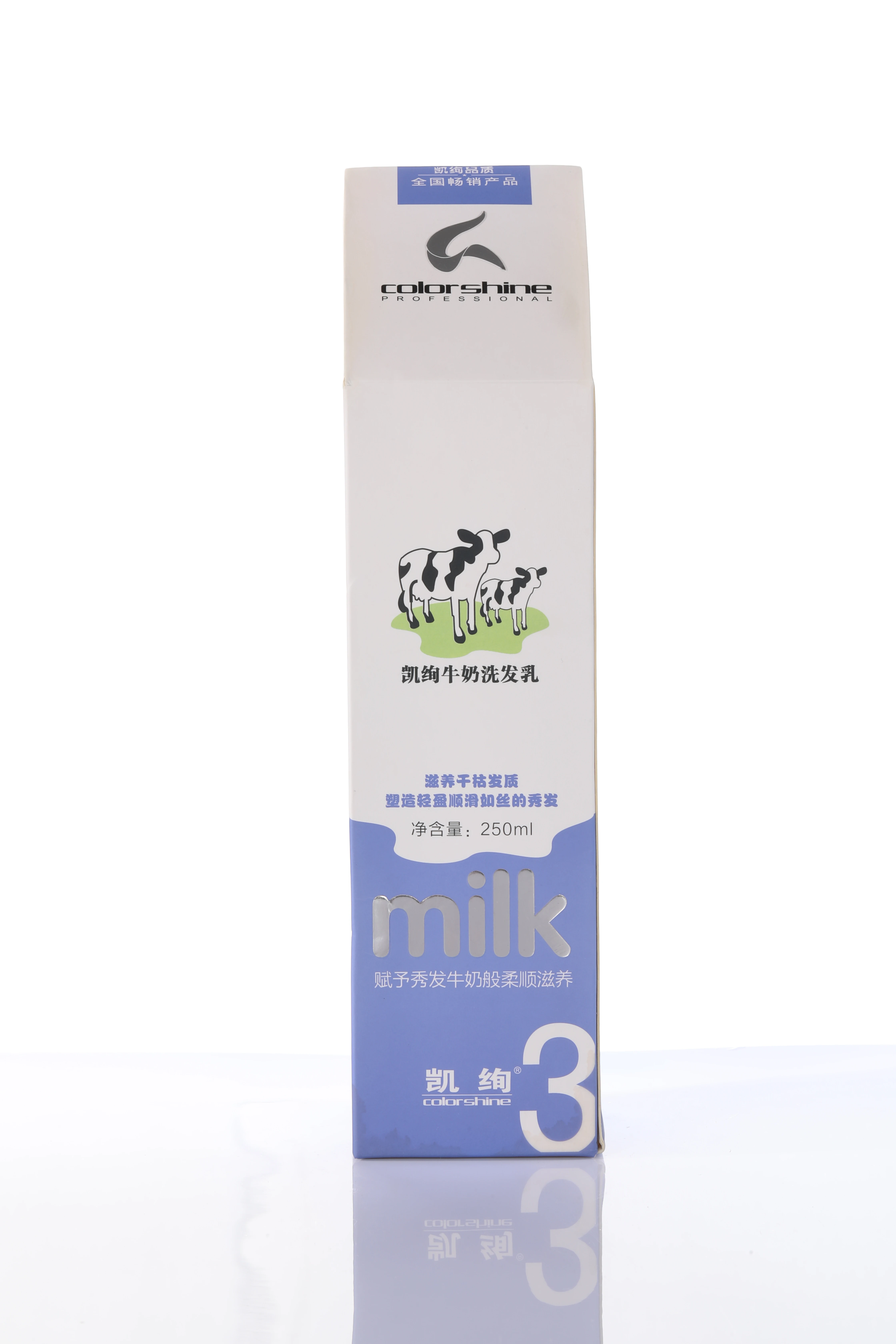 

KAIXUAN 250ml spa for hair natural manufacturing professional hairdressing products high-tech formula milk shampoo