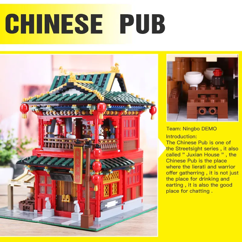 DHL XB01002 китайские уличные игрушки MOC красивый набор таверны сборные строительные