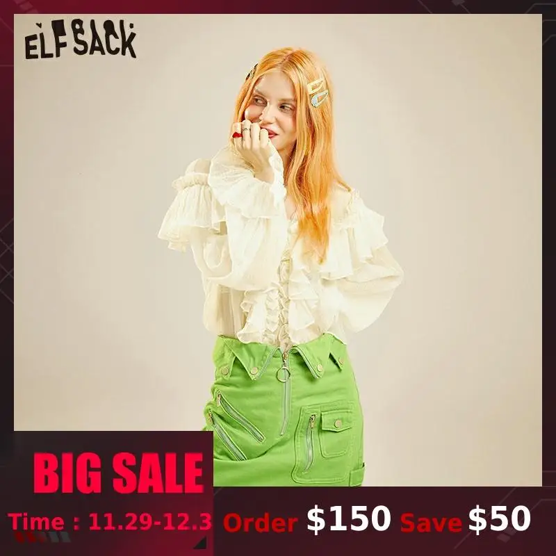 Женская блузка с оборками ELFSACK белая Повседневная рубашка треугольным вырезом и