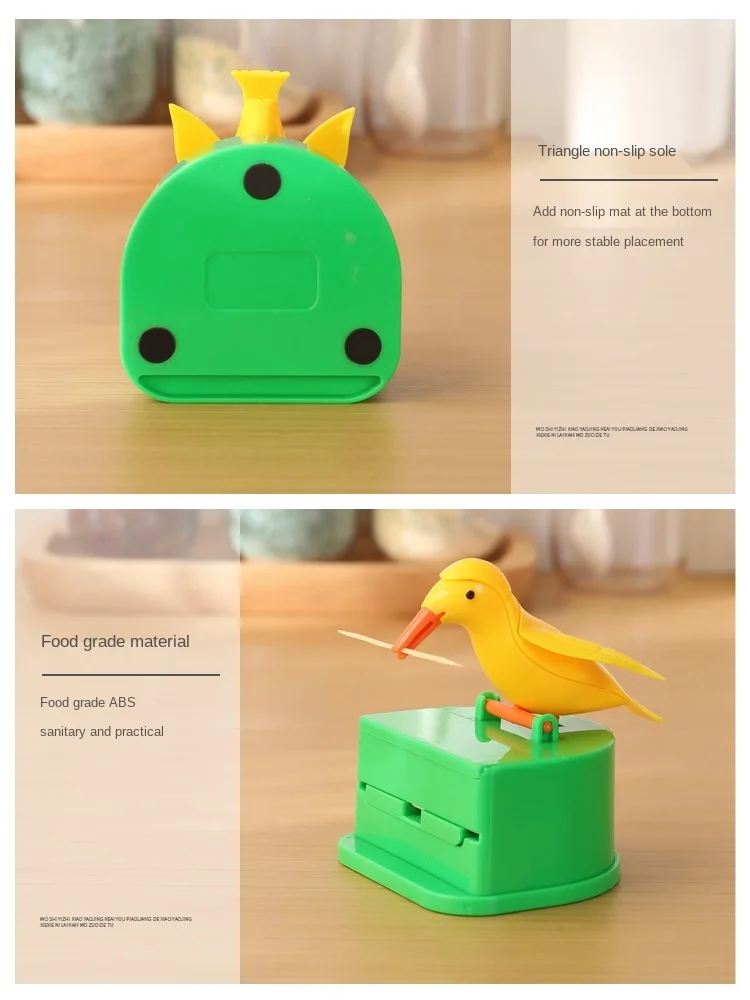 Коробка для зубочисток подушечки с птицами размером долбящий кнопочный