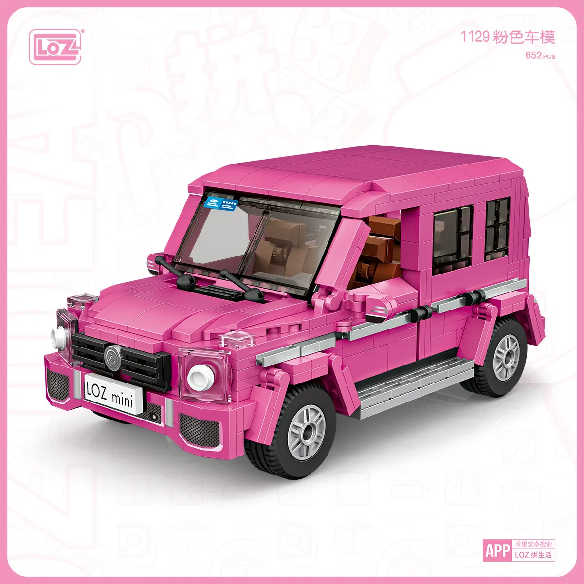 

LOZ 1129 New pink Big G Off-Road Vehicle Mini Building Block Model Inserting Building Block Educational Toys For Children