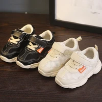new baby shoes 1 6 years old men and women childrens sports shoes baby soft soled toddler shoes net shoes breathable leisure