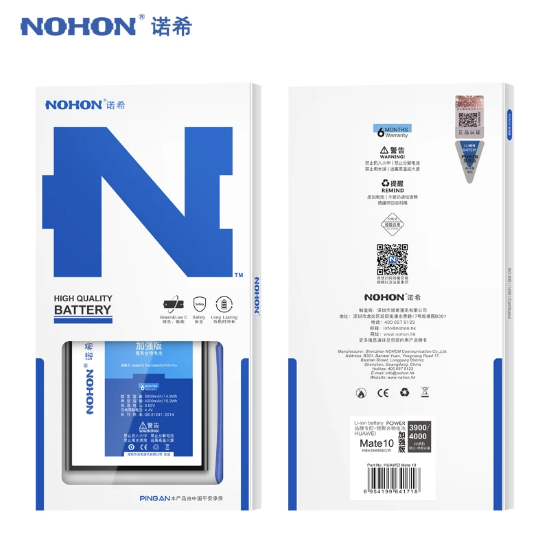 Nohon Аккумулятор для Huawei Mate 10 20 9 8 7 S P20 Pro замена Батарея HB436486ECW HB396689ECW Мобильная
