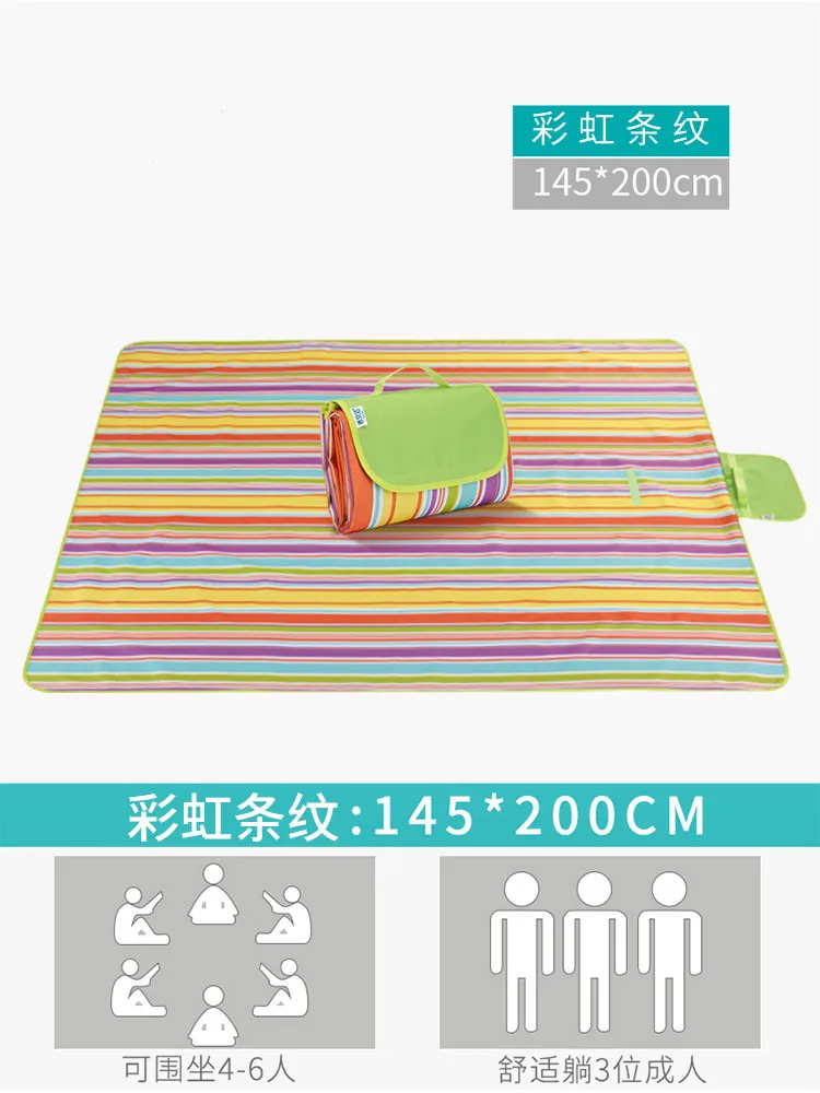 Picnic mat outdoor portable folding ins wind beach tent mats picnic cloth lawn thickening moisture table |