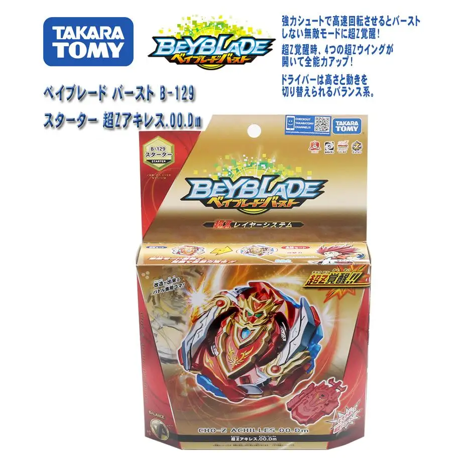 Takara Tomy Beybladeburst GT B131 B139 B150 Арена Металл Fusion Бог волчок Bey Bay Burst игрушки