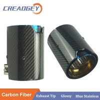nozzle tail pipe blue steel carbon fiber exhaust muffler for bmw f87 m2 f80 m3 f82 f83 m4 f90 m5 m6 m135i m235i universal tips