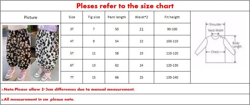 Детские Модные брюки для девочек шифоновые детские детская одежда | Мать и