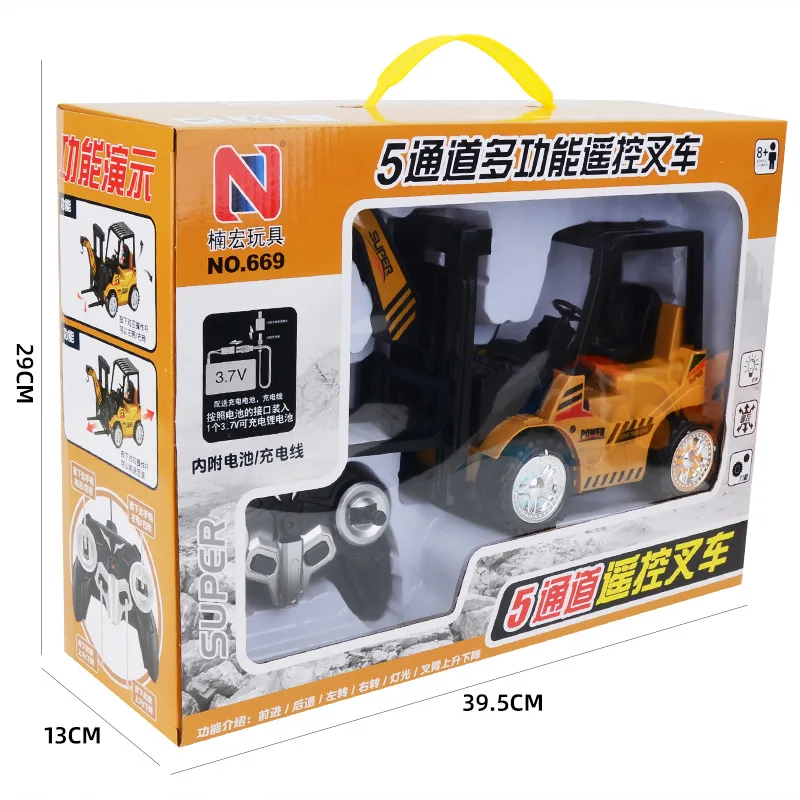 1/8 Size 11CH RC Trucks Simulation Forklift Crane RTR Engineer Vehicle Toys Children Music Remote Control Car Toy | Игрушки и хобби