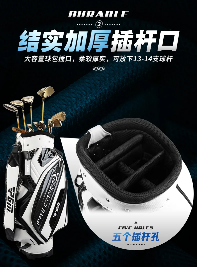 PGM Golf Unisex Sports Cart Package Standard Men Bag 92CM Professional Ball Staff Cover Bag Snake Lines Waterproof Holds 14 Club