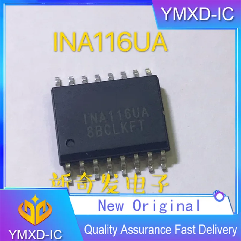 

Импортный измерительный усилитель с низким уровнем шума Ina116ua, 1 шт./лот