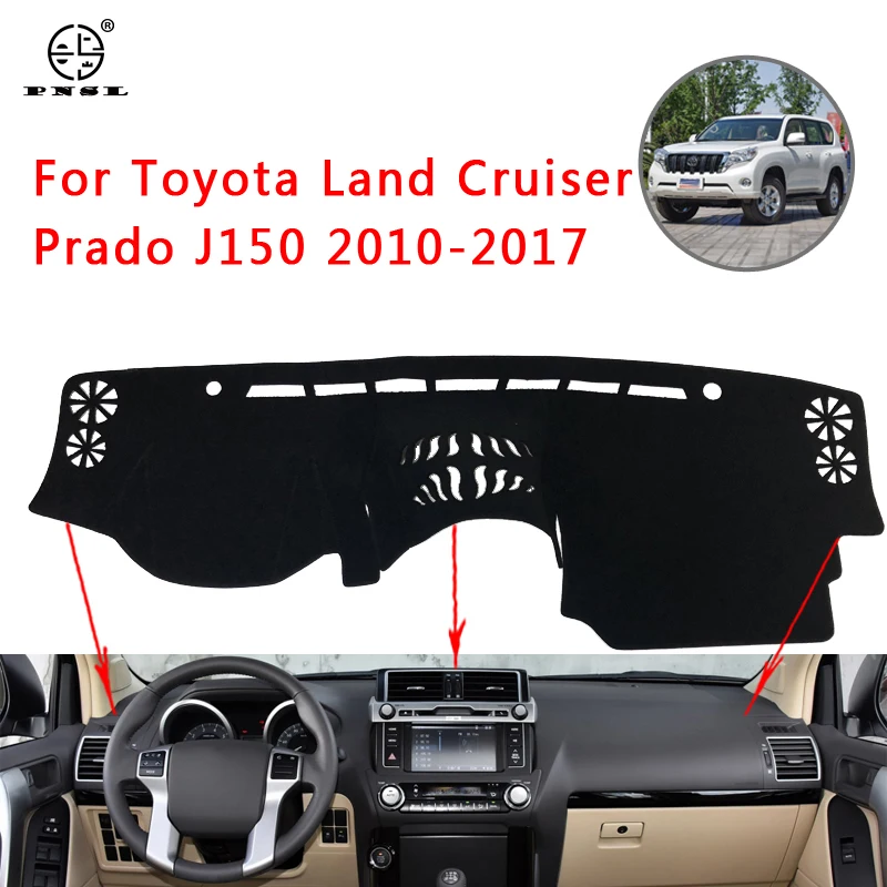 PNSL коврик для приборной панели автомобиля Toyota Land Cruiser Prado J150 2010 2017 защита от солнца