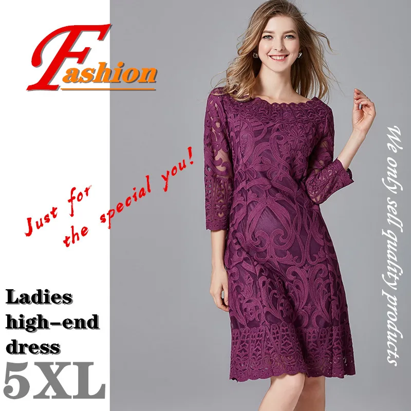 Женские Новые high end шелковистой платье Дамаск бизнес досуг анти морщинки легкий