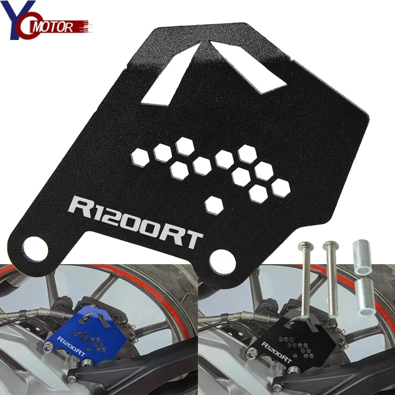 Алюминиевый тормозной суппорт для мотоцикла с ЧПУ защитный кожух BMW R1200RT R 1200RT 2014
