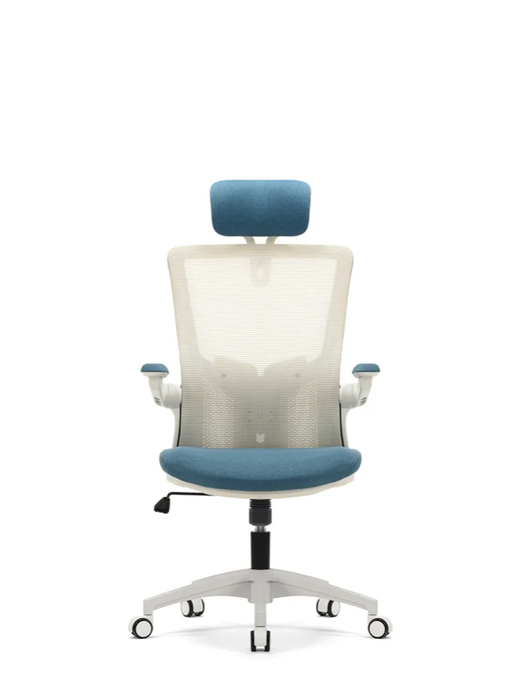 Компьютерное кресло GY для дома удобное эргономичное с длинным сидением игровое