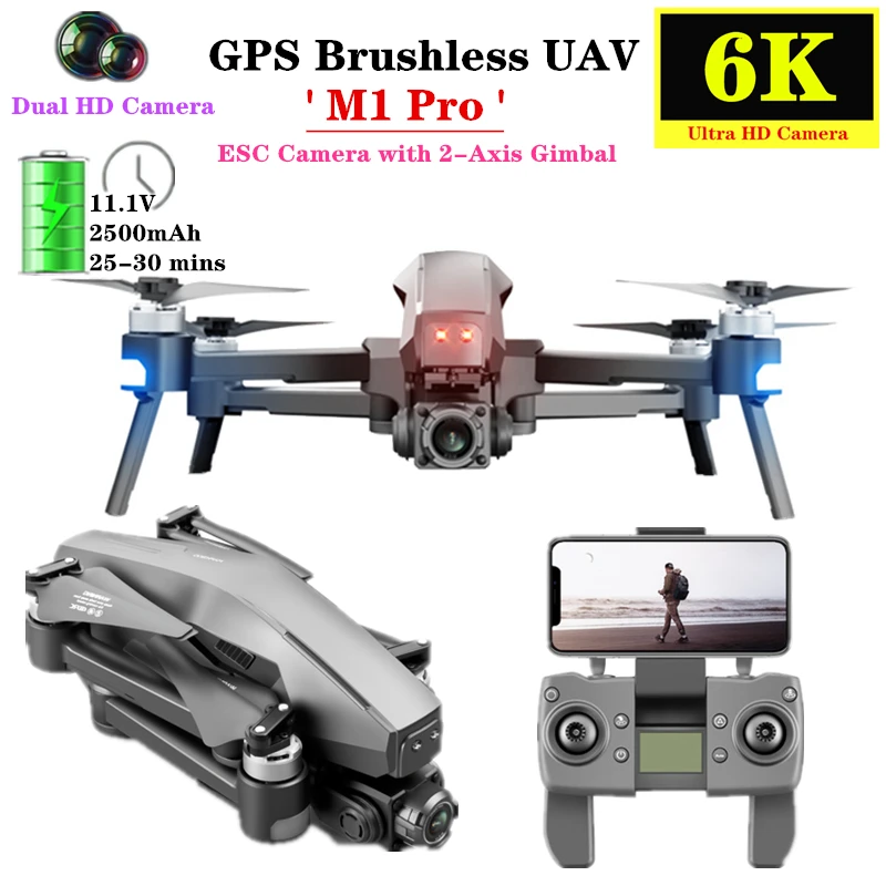 Бла (беспилотный летательный аппарат M1 Pro GPS Дрон с разрешением 4K/6K ESC HD Камера