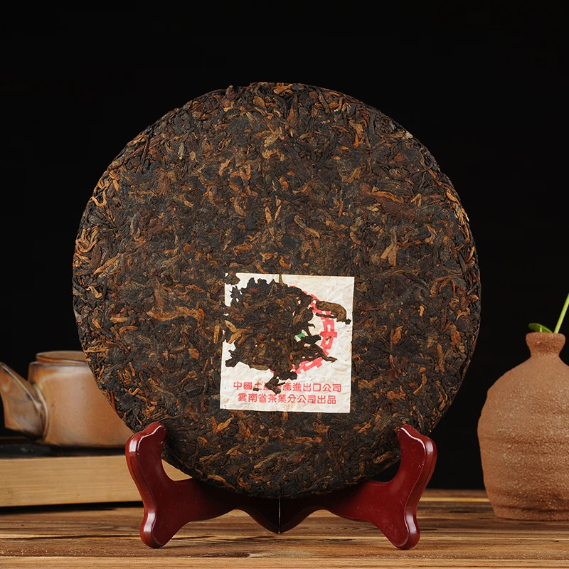 

Aged Zhong Cha Green Seal Chinese Yunnan Shu Pu-erh Ripe 357g CNNP