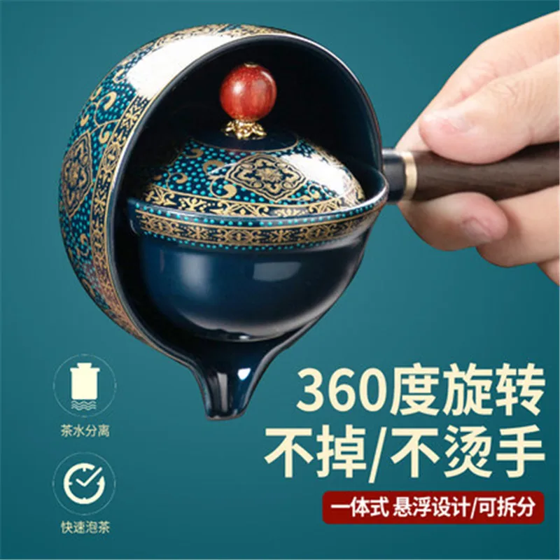 Портативный цветочный изысканный китайский чайник Gongfu Чайный набор кунг-фу