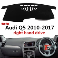 taijs factory hot selling 3colors polyester fibre car dashboard cover for audi q5 2010 2017 right hand drive