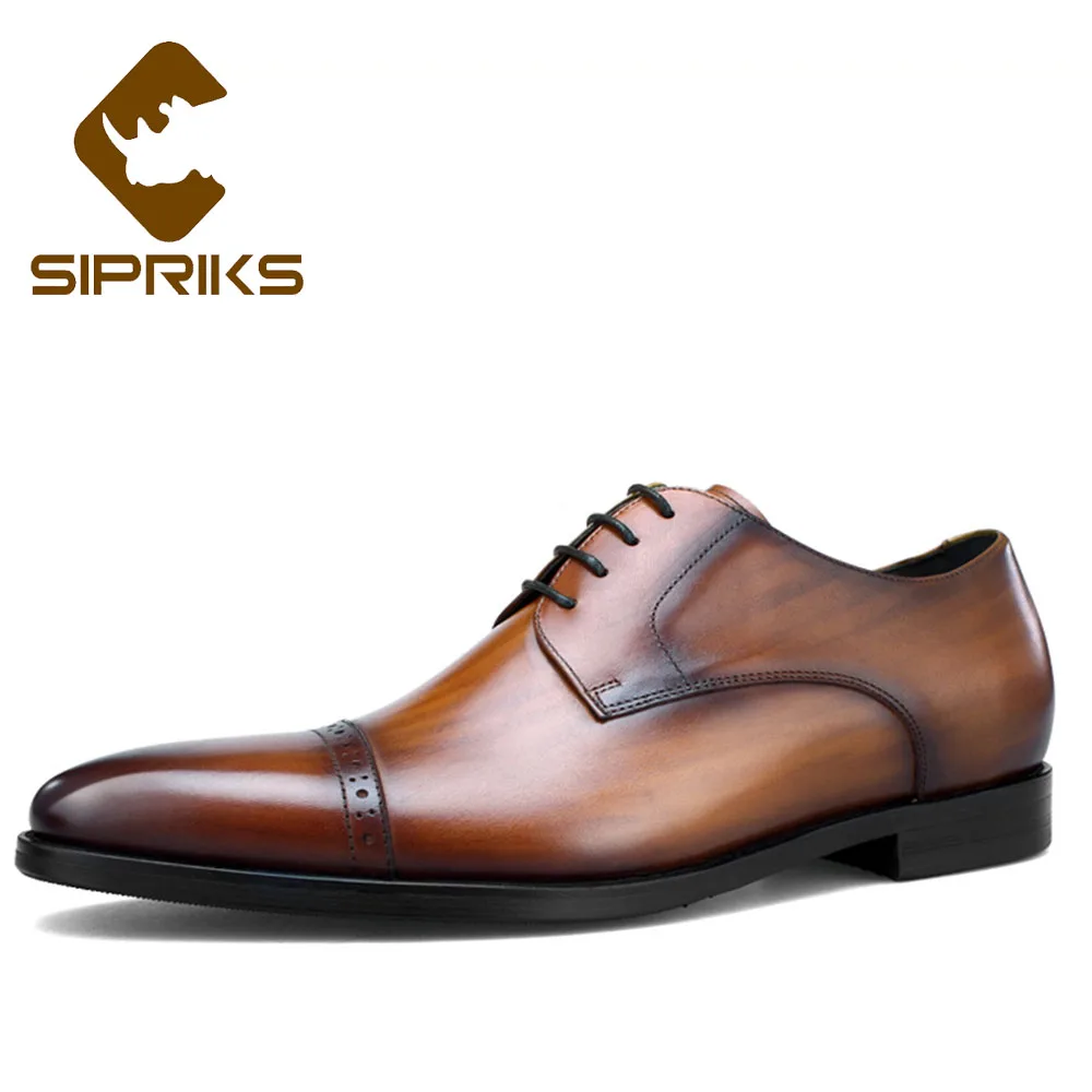 Мужские классические кожаные туфли Sipriks коричневые с оттенком патины офисные