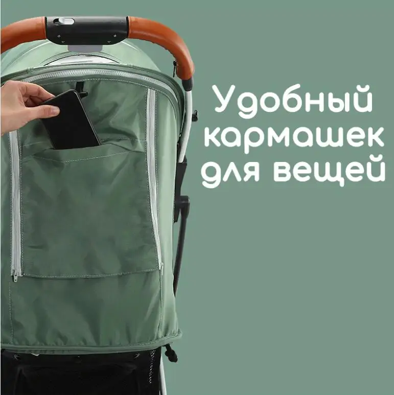 Коляска BABALO 2020 коляска babalo хорошего качества и лучшего послепродажного