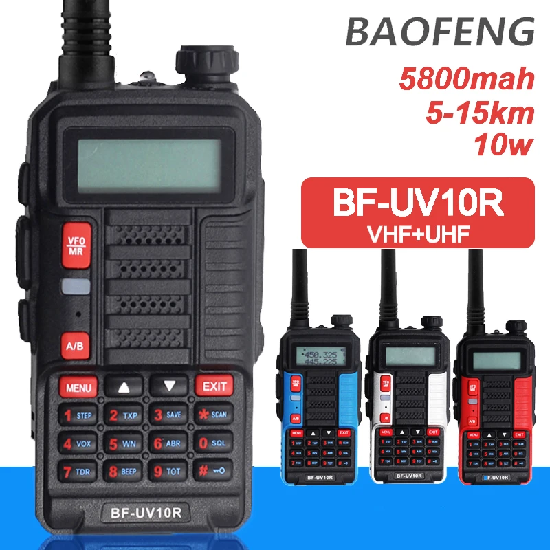 

Портативная рация Baofeng UV-10R Talkie VHF UHF Двухдиапазонная портативная двухсторонняя CB Любительская рация 10 Вт 2021 мАч USB зарядный трансивер 5800