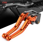 Высококачественные рычаги тормозной муфты DESRIK для KTM DUKE 125 200 250 390 2012 - 2016 2017, аксессуары для мотоциклов, Регулируемый рычаг