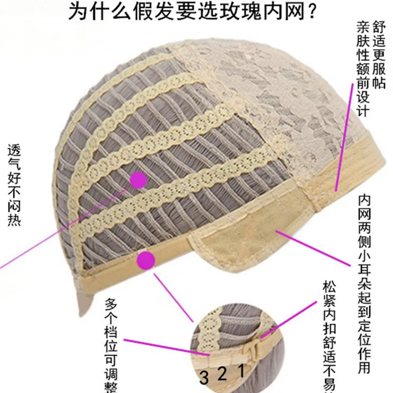 Костюм косплея Uraraka Ochako из аниме "Моя геройская академия", короткая каштановая парикмахерская бобо-парикмахерская, устойчивая к жаре, бесплатная шапка, на Хеллоуин.