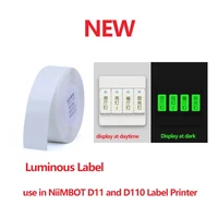 luminous label niimbot d11 d110 creative switch label pasted with waterproof household lamp panel indication label sticker