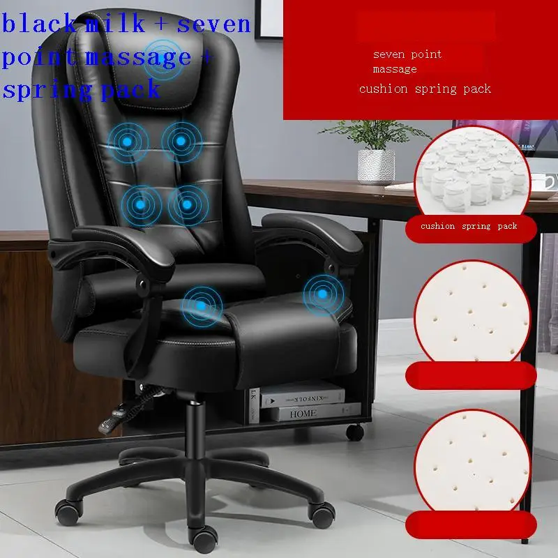 

Эргономичный офисный стул Silla Office, стул для учебы, магазин, мебель Sandalyesi Cadeira, стул для офиса, игровое офисное кресло