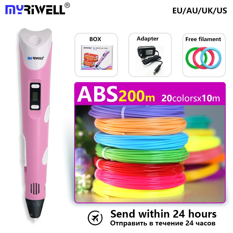 

myriwell 3d pen 1.75mm abs/pla filament 200m 3d printer pen 3 d pen creative painting tools the best gift 2018 Christmas present