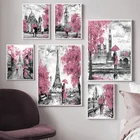 Современный городской розовый пейзаж настенный плакат печать пара зонтиков скандинавский Декор для дома