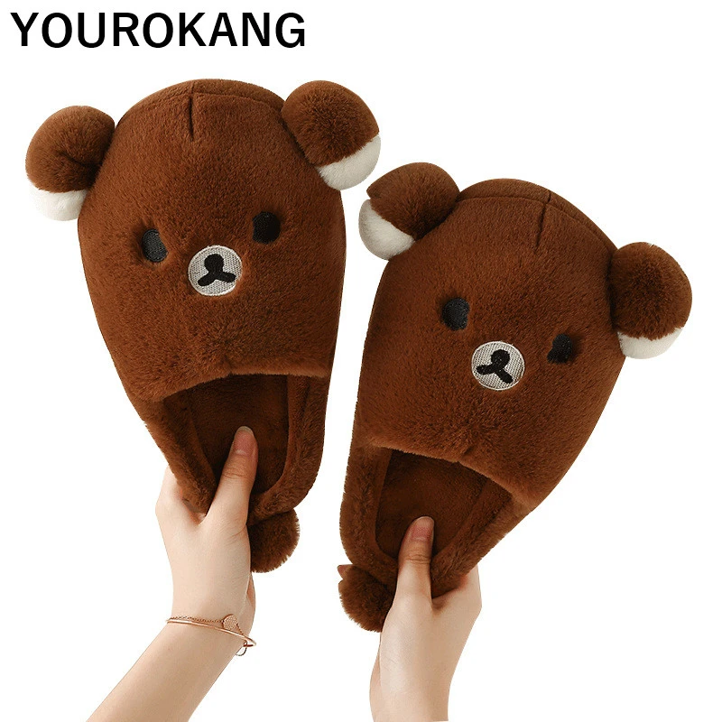 Мужская обувь Зимние домашние тапочки с милым мультяшным медведем Плюшевые