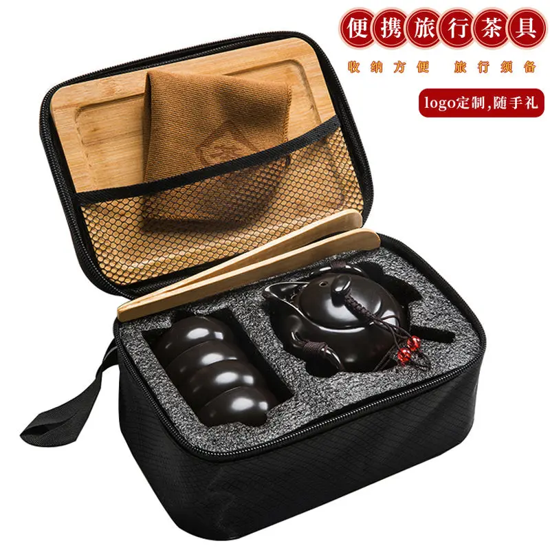 Портативный дорожный чайник кунг фу поднос набор керамических чайных чашек