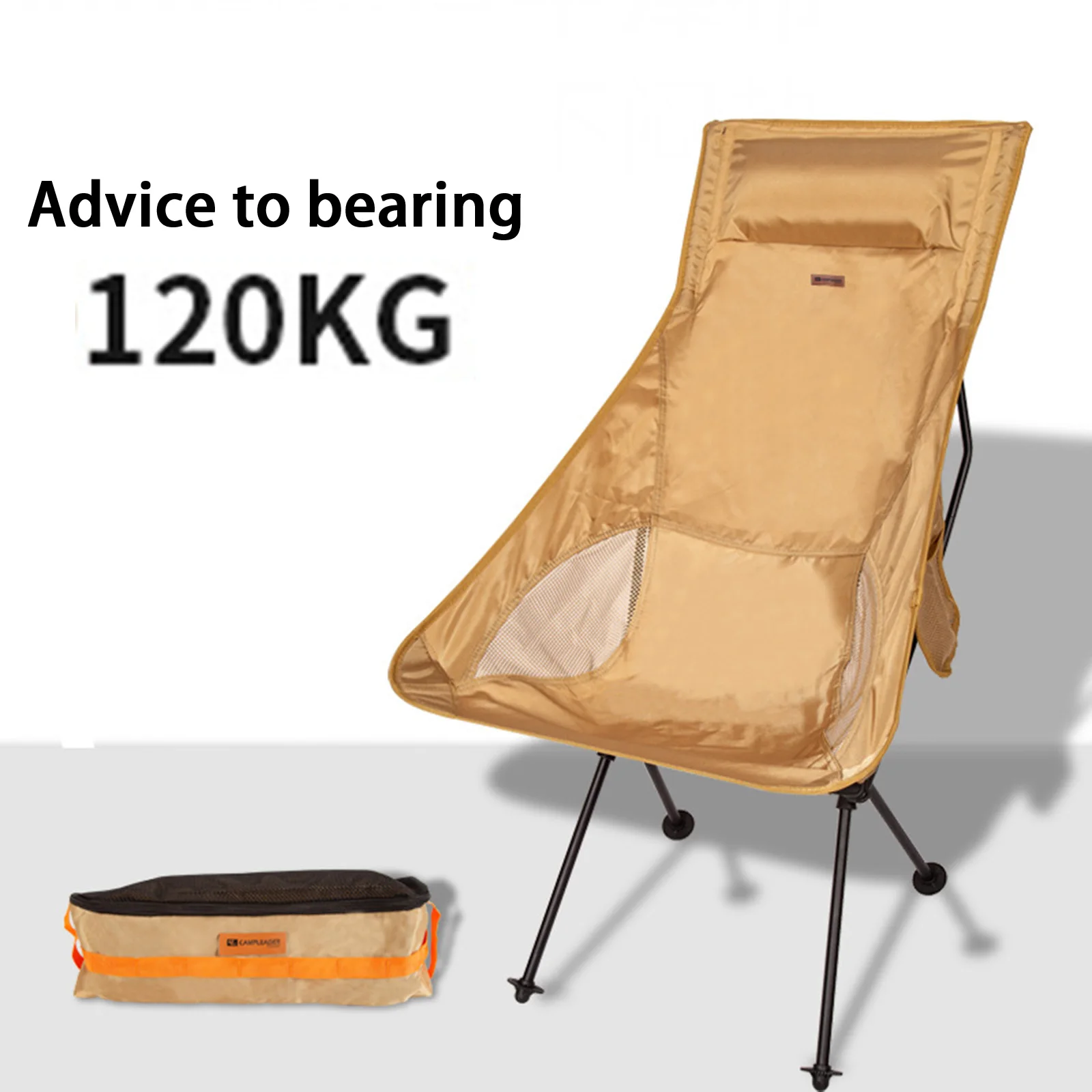 저렴한 경량 접이식 문 의자 게으른 캠핑 좌석 휴대용 캠프 높은 다시 의자 파티오 하이킹 배낭 정원 휴식 구매 경량 접이식 문 의자 게으른 캠핑 좌석 휴대용 캠프 높은 다시 의자 파티오 하이킹 배낭 정원 휴식