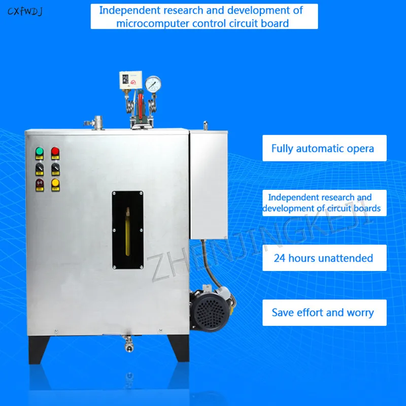 Автоматический Электрический паровой двигатель с подогревом коммерческая