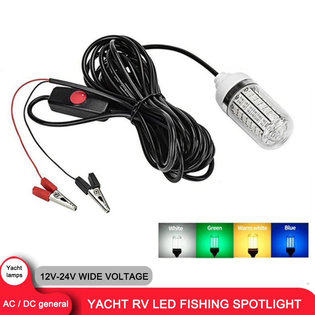 

12V LED Underwater Fishing Attraction Lamp Luminous Lure Bait Fish Trapping Indicator Glowing Light Night Fishing Tackle Tools