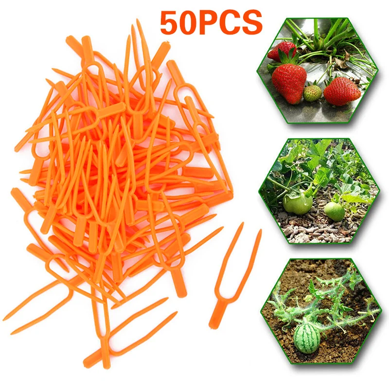 Пластиковые качественные зажимы для растений Садовые принадлежности 50 шт./компл.