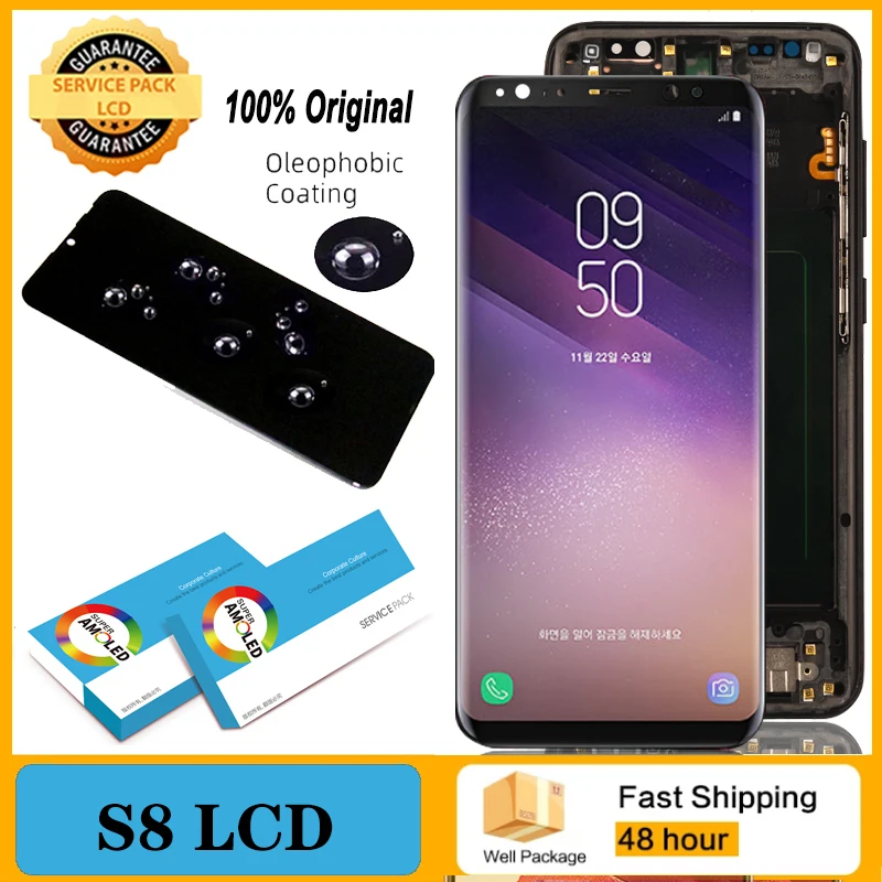 ЖК-дисплей Super Amoled 5 8 дюйма для SAMSUNG Galaxy S8 G950F G950FD сенсорный экран с дигитайзером в