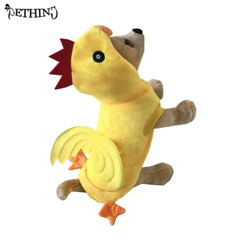 Смешная утка стиль костюм для кошки собаки вечерние ство Хэллоуин Щенок Одежда