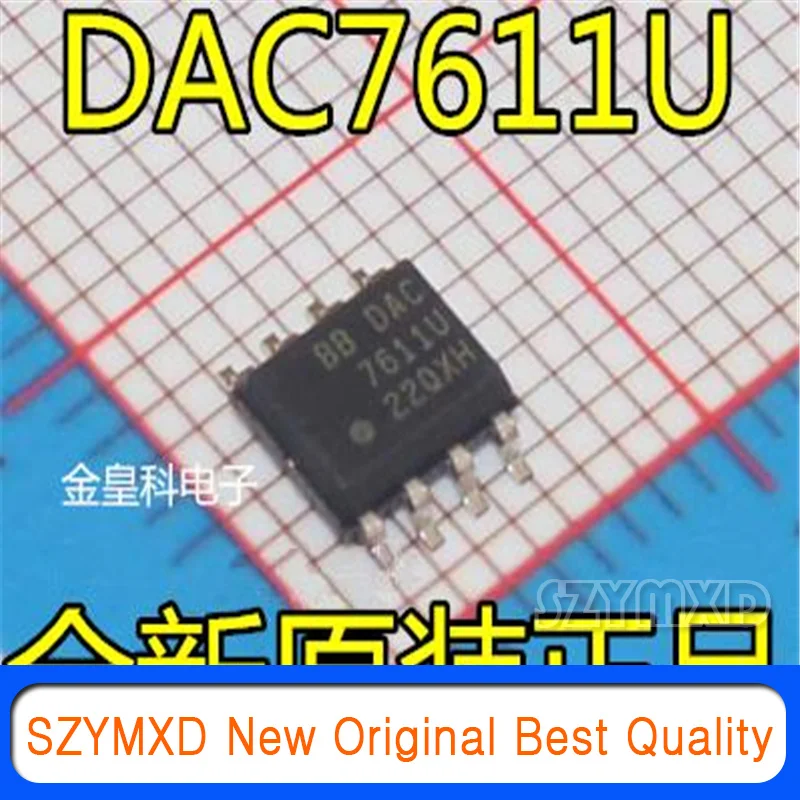 

5 шт./лот новый оригинальный цифро-аналоговый конвертер DAC7611U DAC7611 чип SOP8