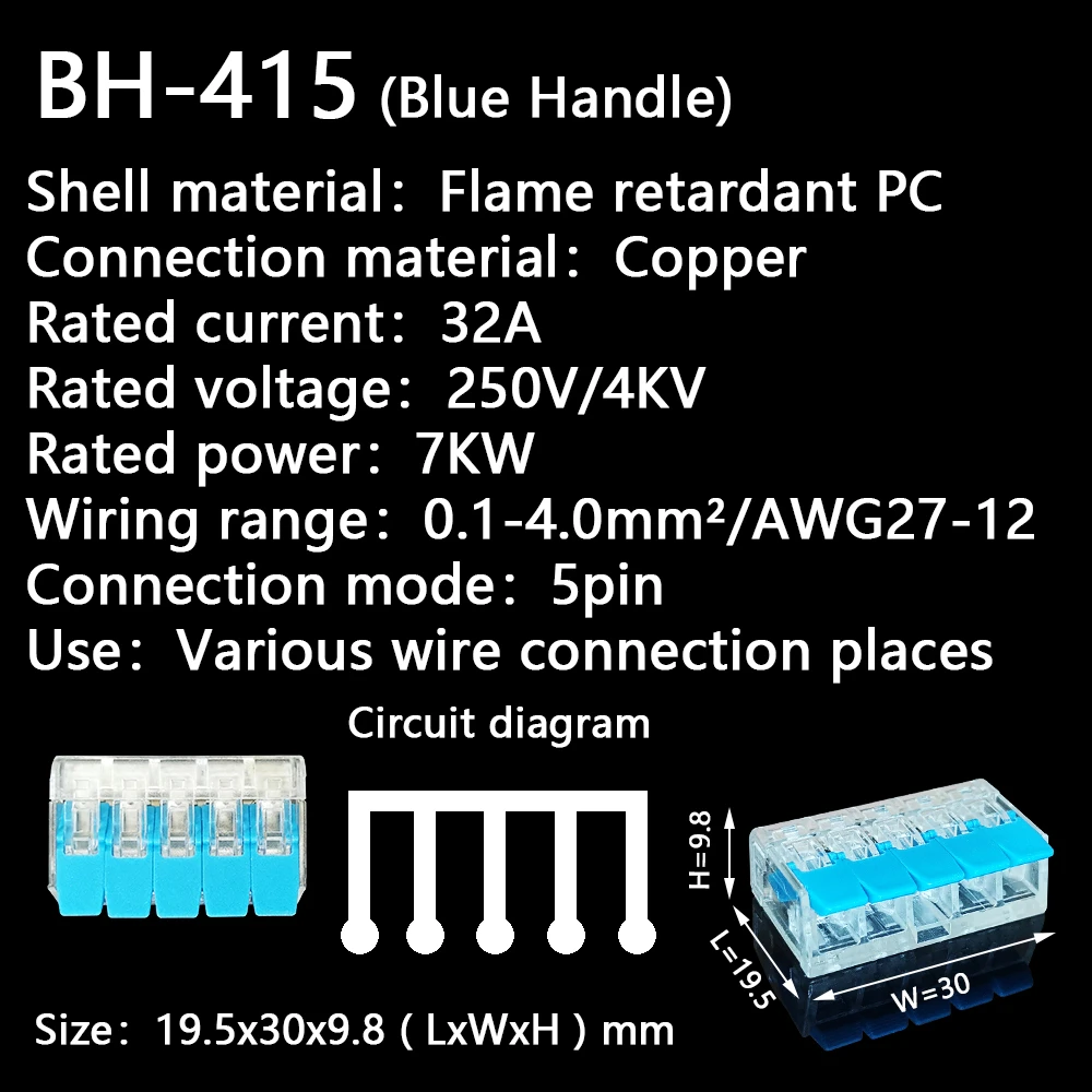 Соединители для кабелей Mini Fast универсальный компактный проводник
