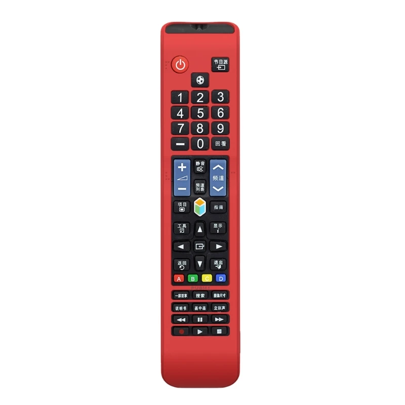 

Washable Soft Silicone Case Remote Protective Cover for-S-amsung BN59-01178R/L AA59 TV Control Shell E56B