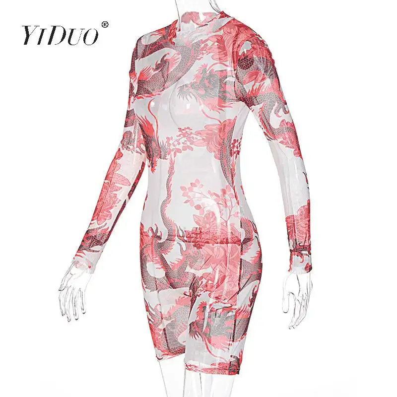 

YiDuo 2020