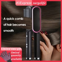 professional hair straightener brush electric straightening beard comb fast heating curler hair caring tool pente de cabelo liso